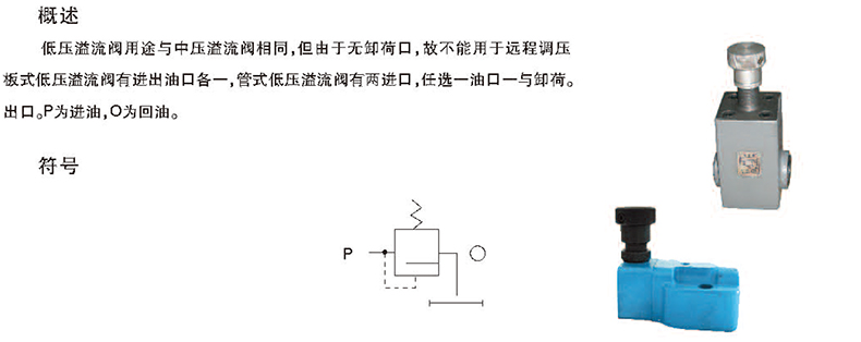 介绍.jpg