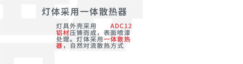特点.jpg