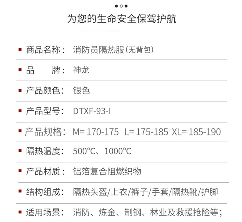 61fa246fc5f843d30347bc6b878ca61(1)_03.jpg