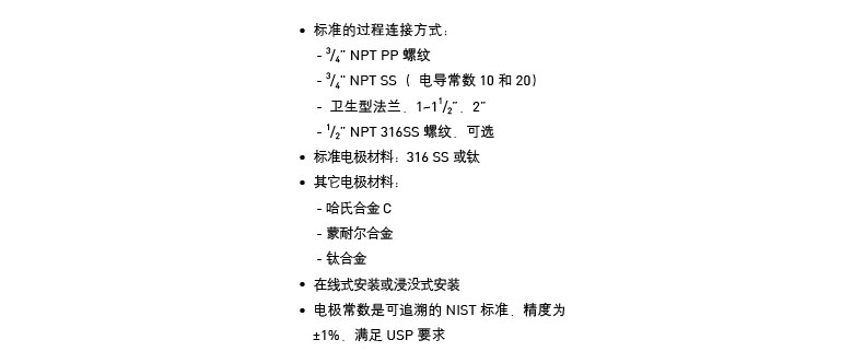 L特点.jpg