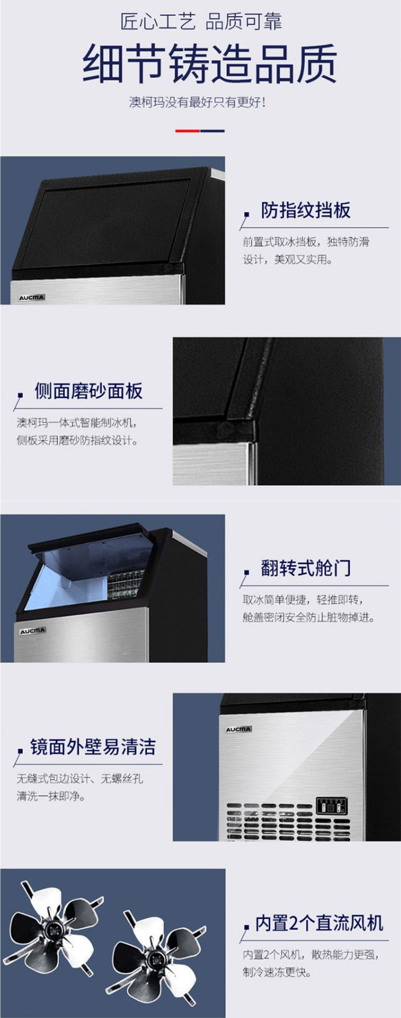 细节.jpg