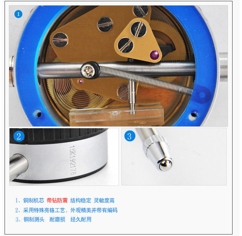 1591853941201258.jpg 产品细节1.jpg