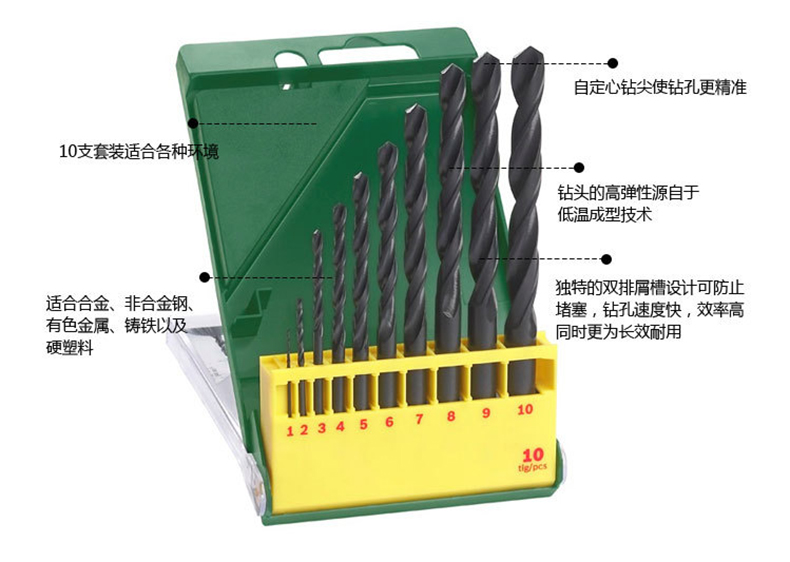 MAA233产品介绍.jpg