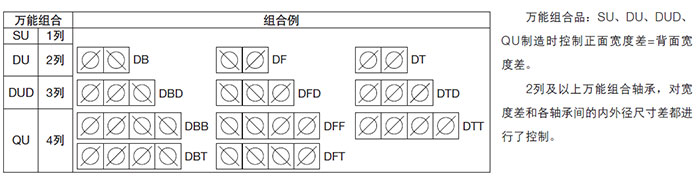选型-3.jpg