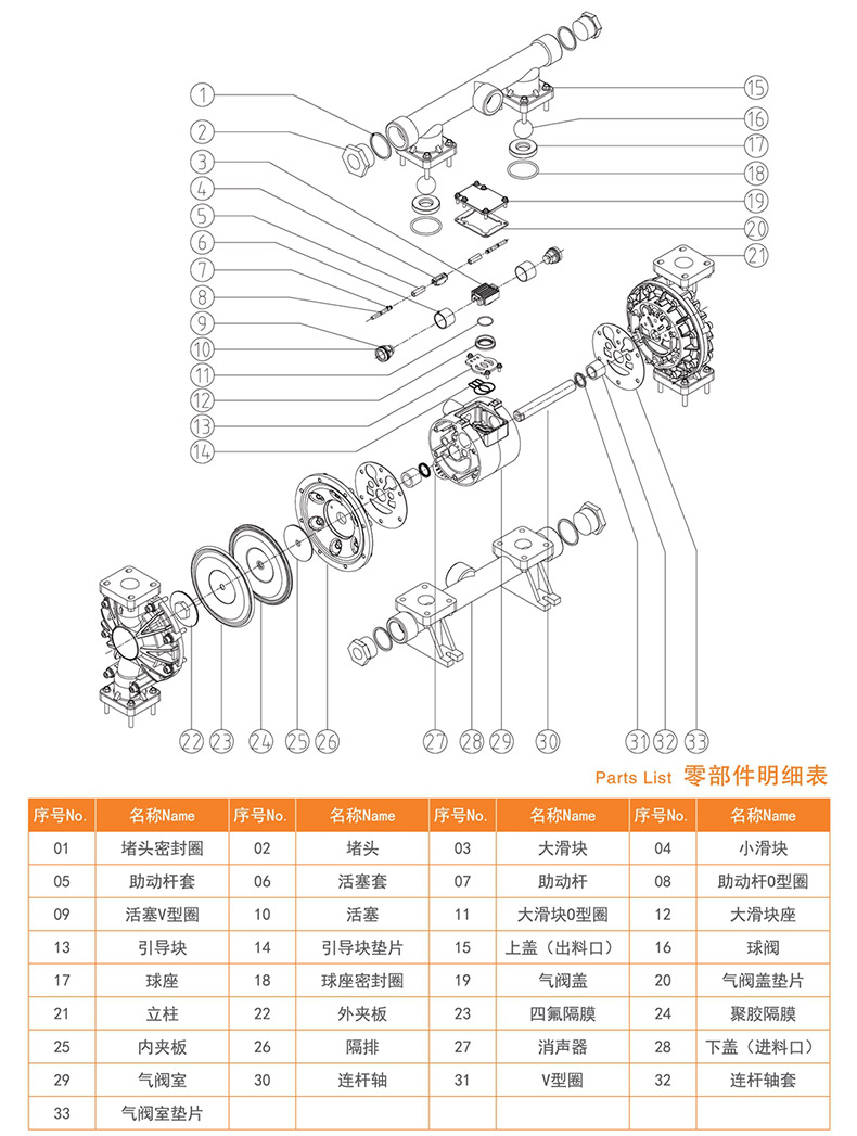 产品细节.jpg