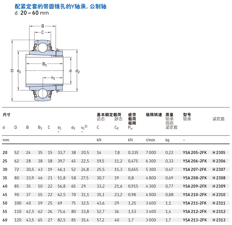 1564047252540153.jpg 尺寸8.jpg