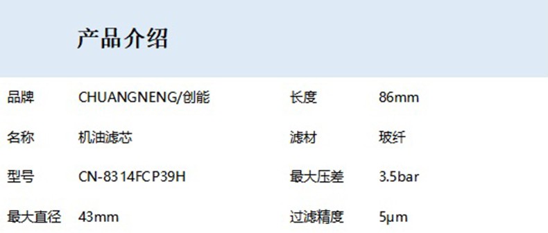 介绍.jpg