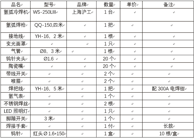 未标题-1.jpg