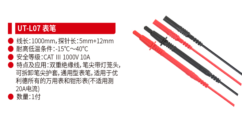 产品介绍.jpg
