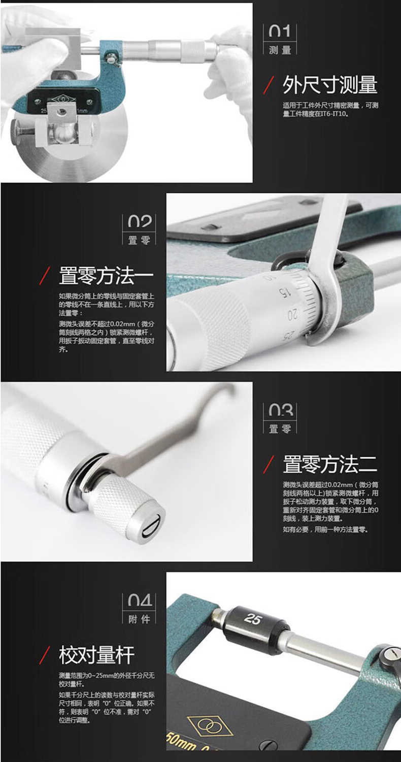 特点.jpg