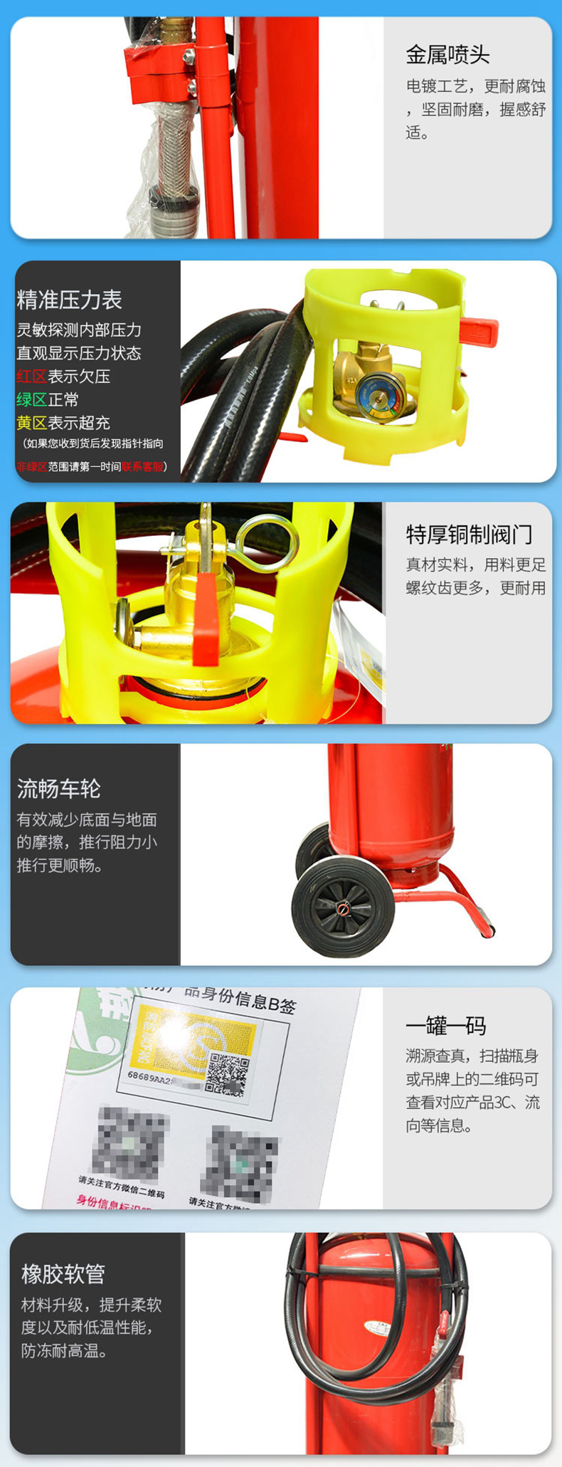 江荆水基45L新-30_01_04.jpg