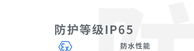 特点.jpg