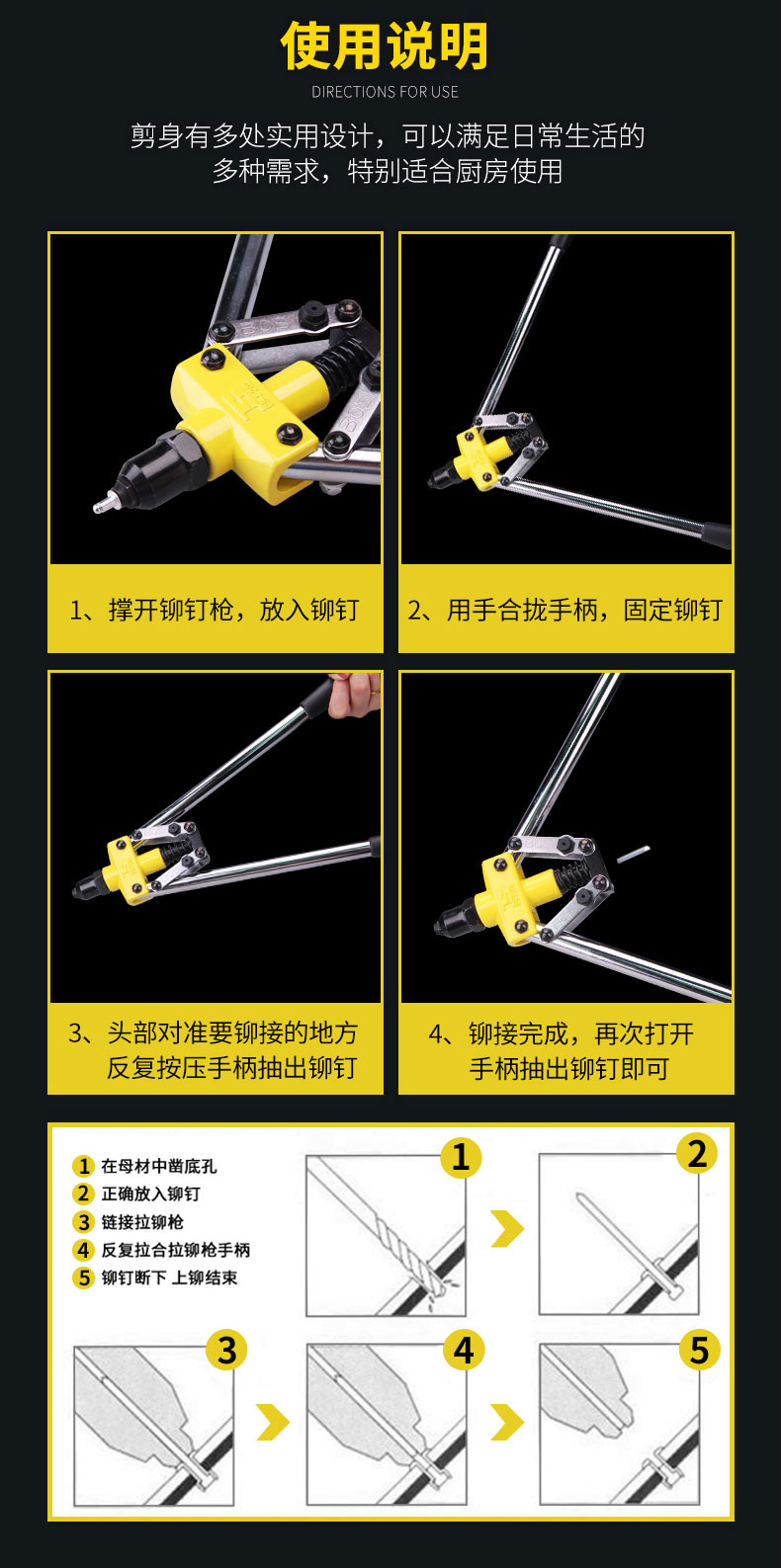 ARM516注意事项.jpg
