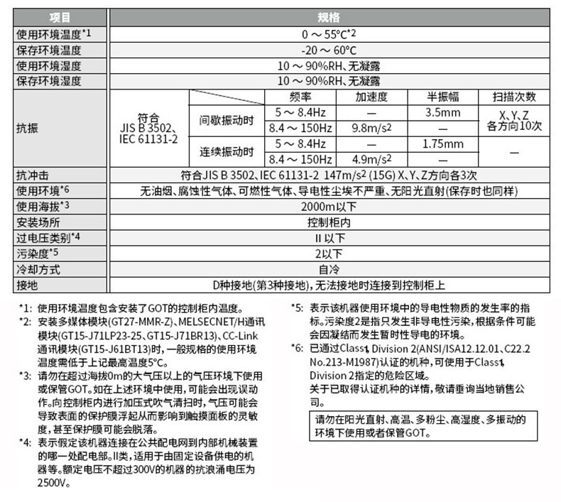 未标题-1_05.jpg
