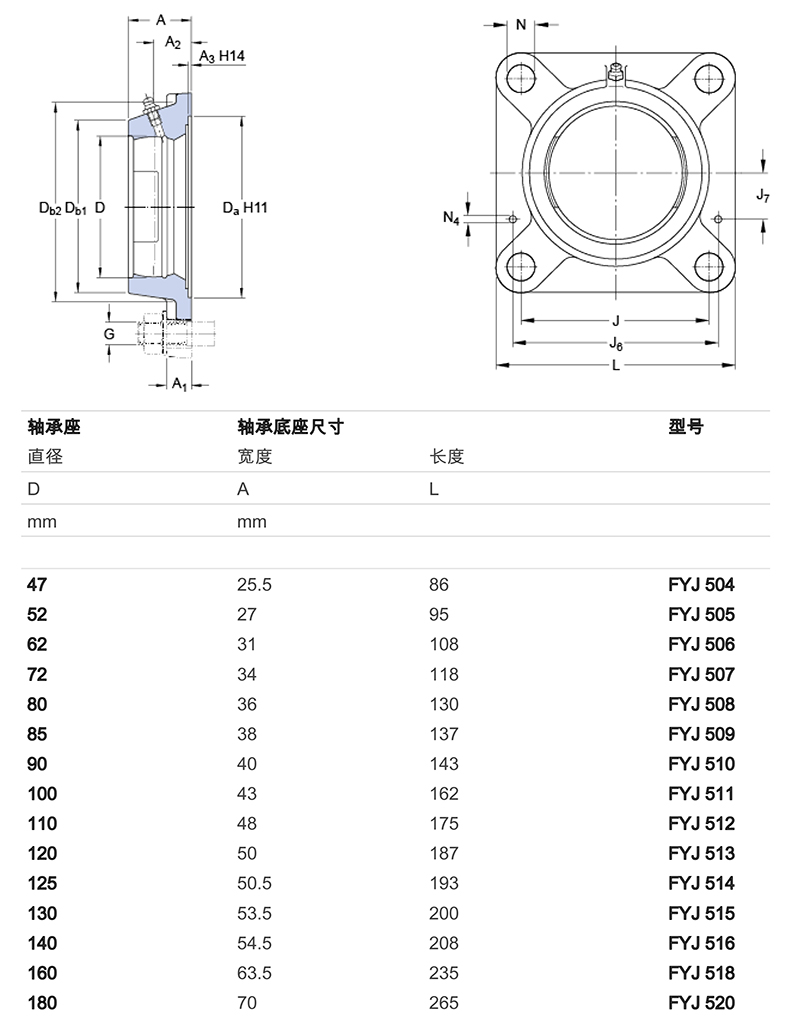 产品尺寸11.jpg