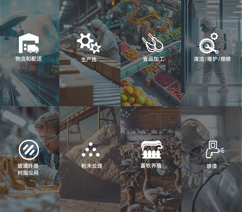 1728366624222276.jpg 详情图-(1)_05.jpg