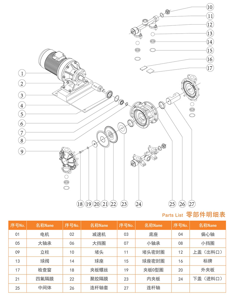产品细节.jpg