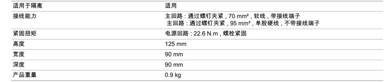 1550725674746649.jpg V5C-参数2.jpg