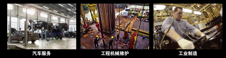 应用1.jpg