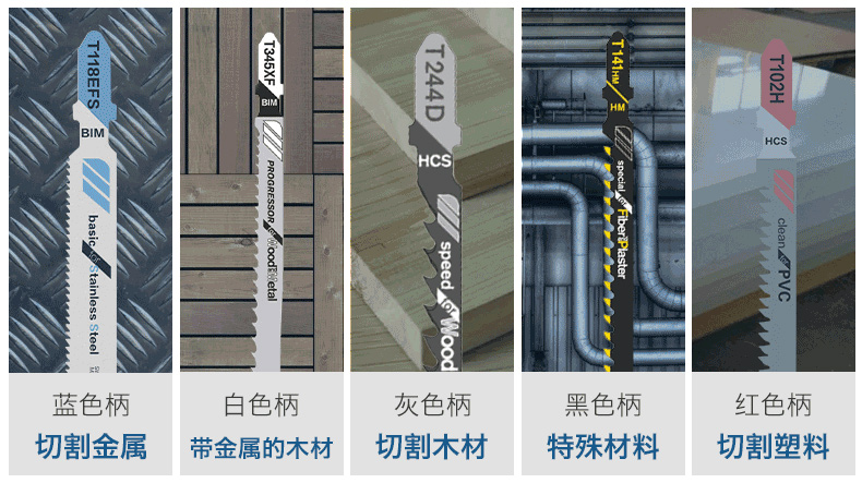 选型.jpg
