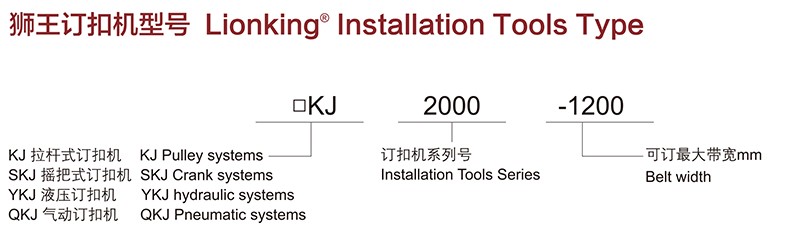 选型.jpg
