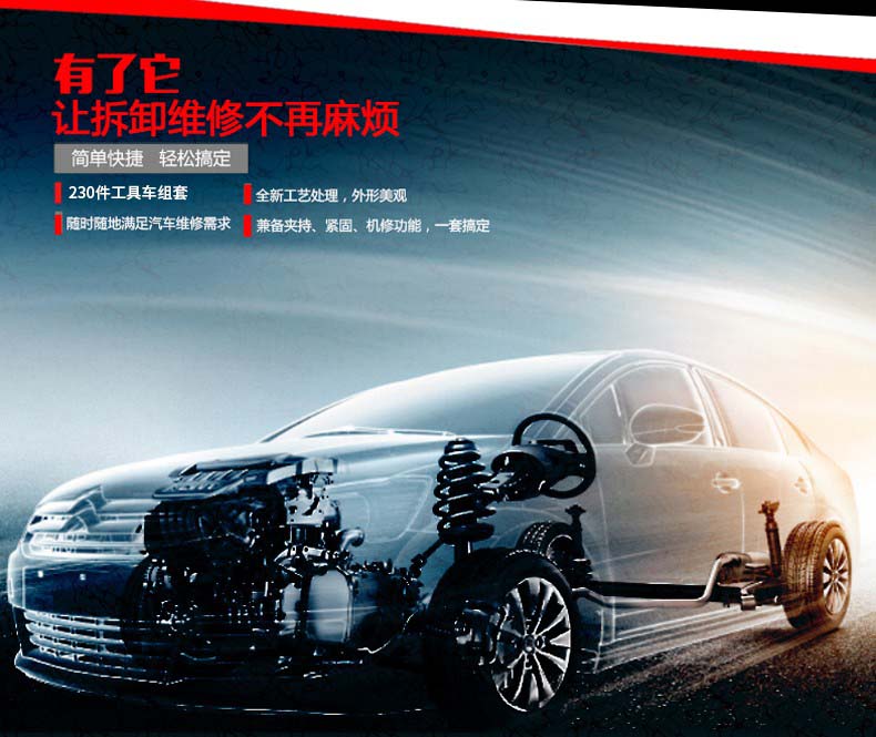 图片_4 介绍.jpg