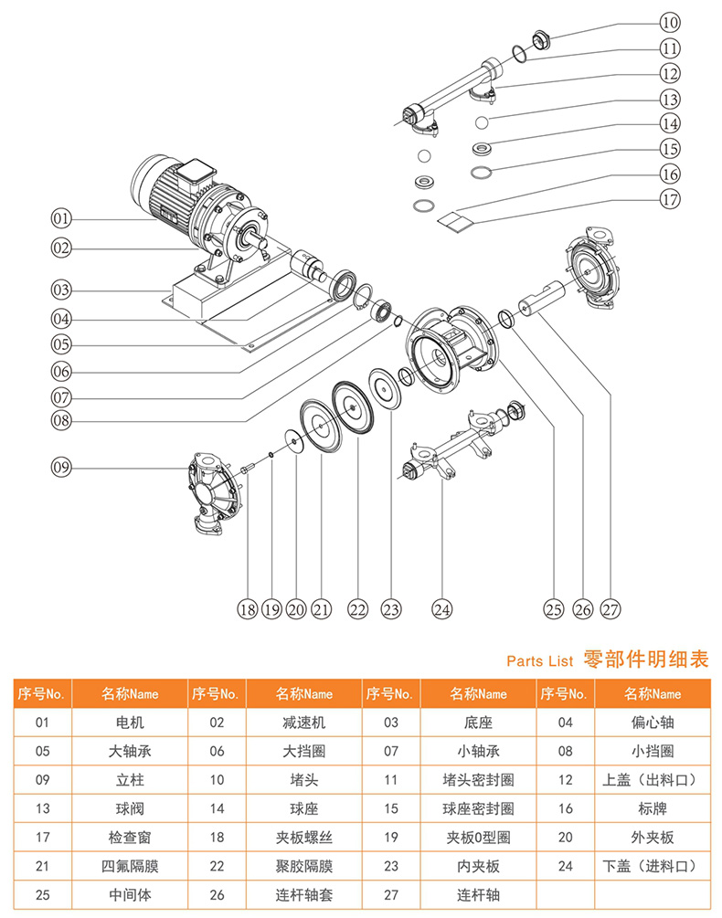 1584604805842597.jpg 产品细节.jpg