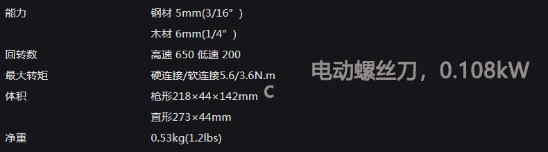 1681886981977890.jpg 未标题-1 拷贝.jpg