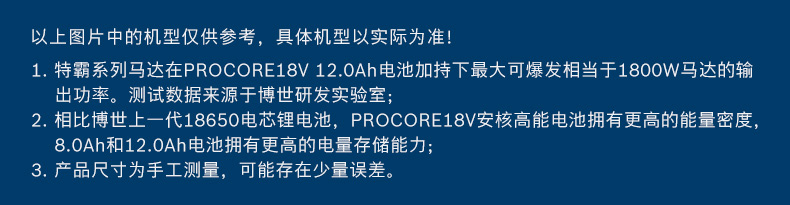 图片_12.jpg