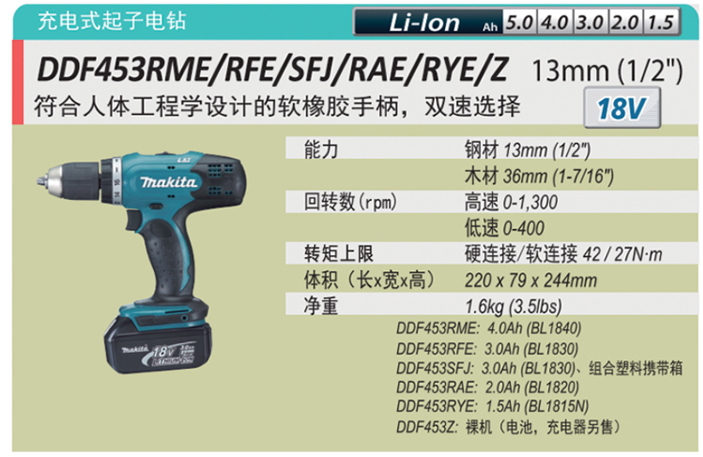 1554621339747293.jpg 参数.jpg