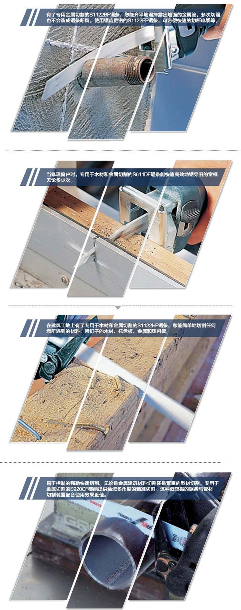 应用.jpg