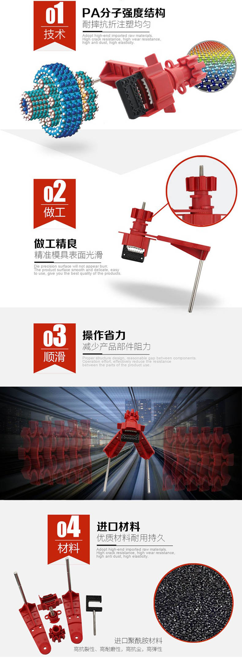 BNT056-3-1.jpg