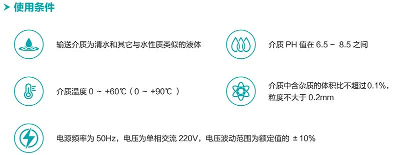 1703223466782856.jpg 注意.jpg