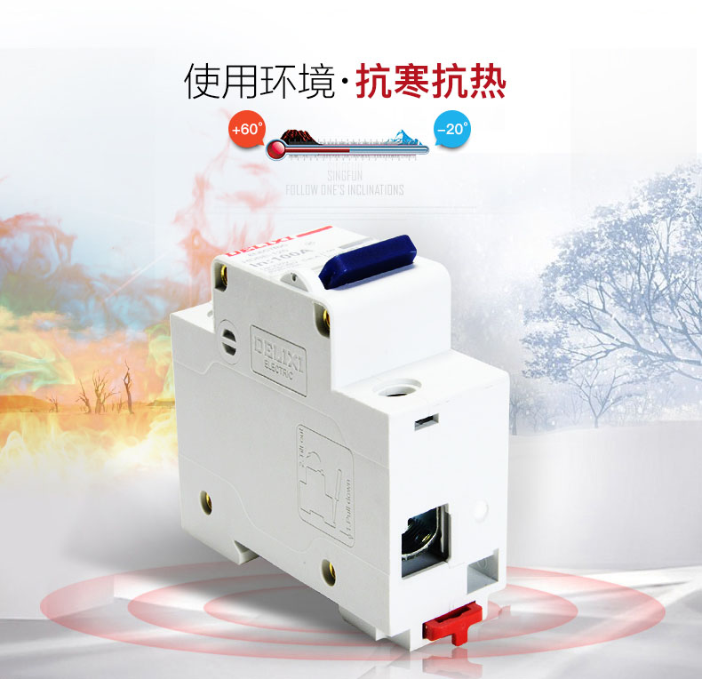 环境.jpg