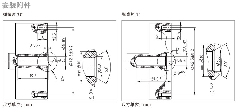 细节3.jpg