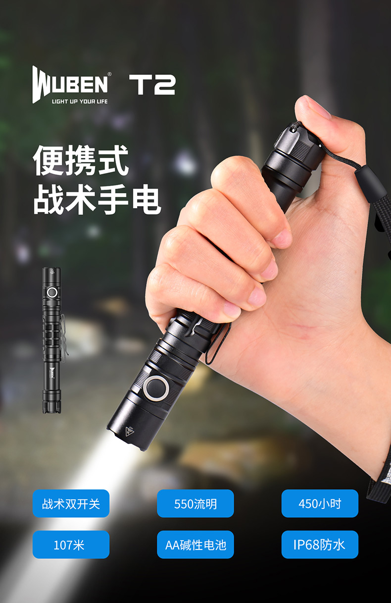 介绍.jpg