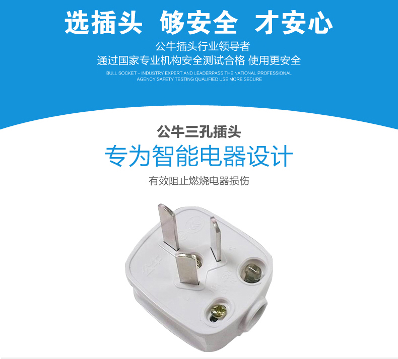 特点1.jpg