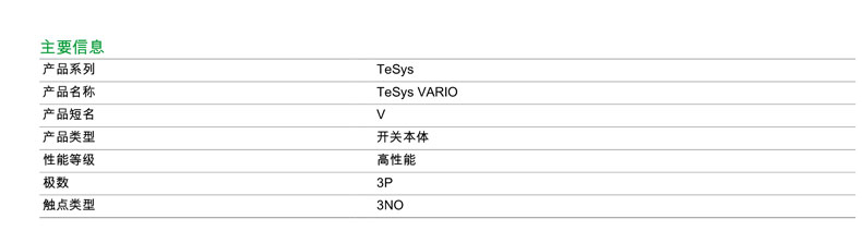 V4C-介绍.jpg