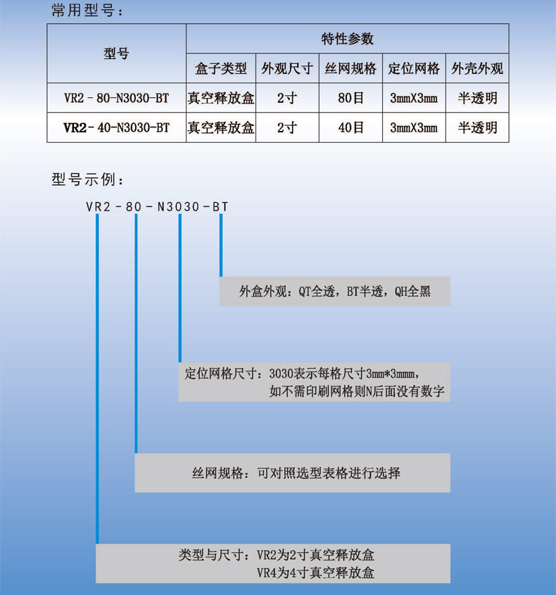 电子画册111-4_02.jpg