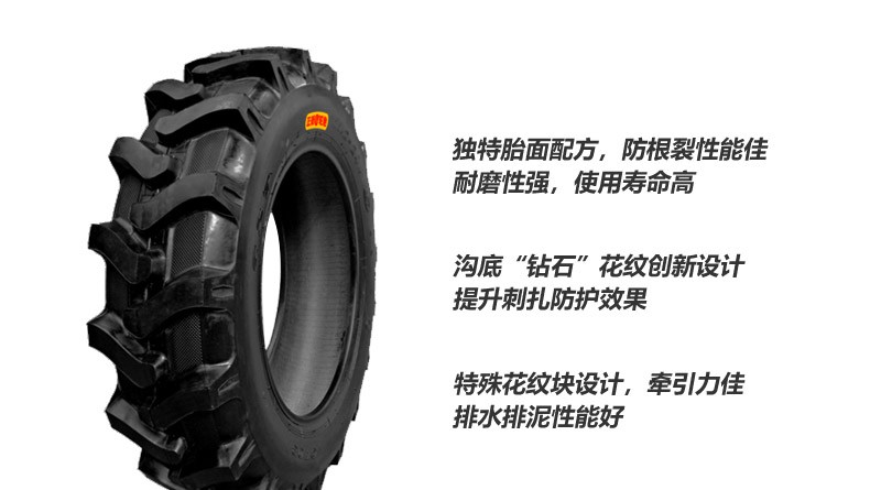 ZCZ687-特点.jpg