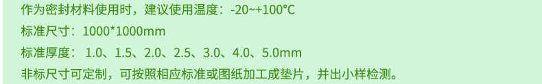 1644808524749980.jpg 注意.jpg