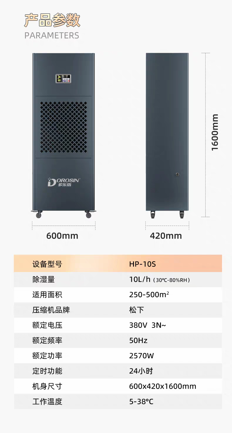 1779705908910128.jpg 详情页13 拷贝.jpg