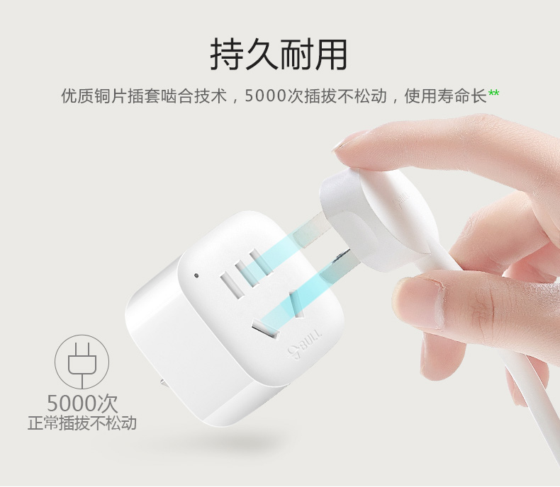 特点2.jpg