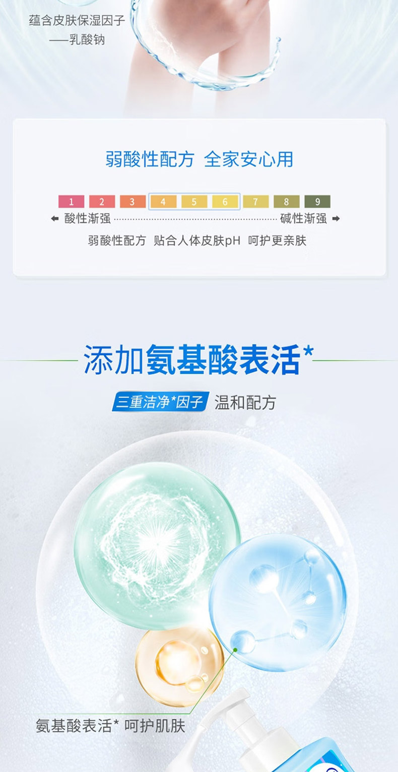 1681095489209482.jpg