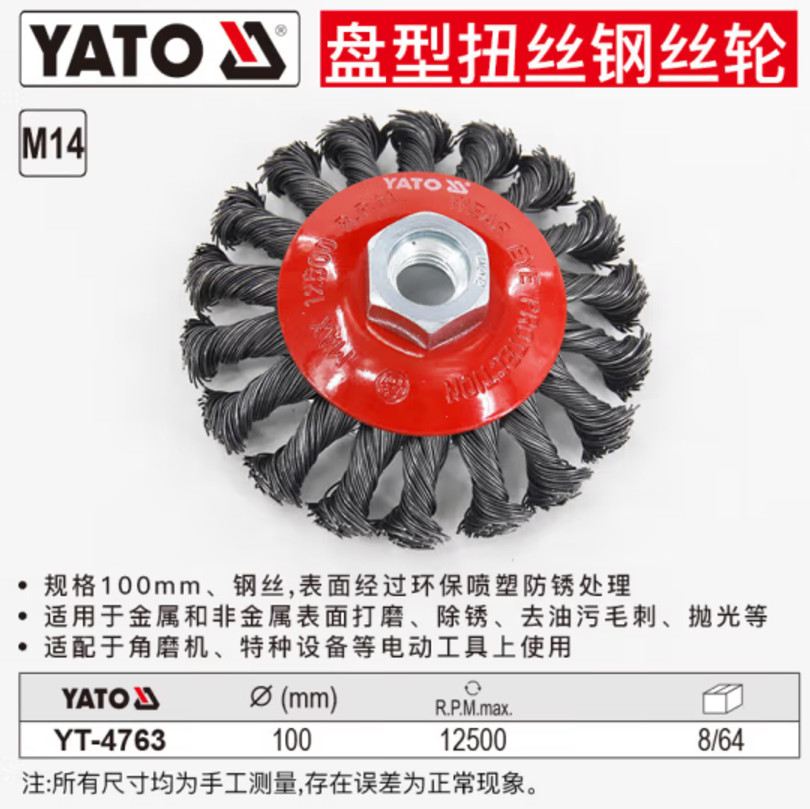 1733885424215634.jpg