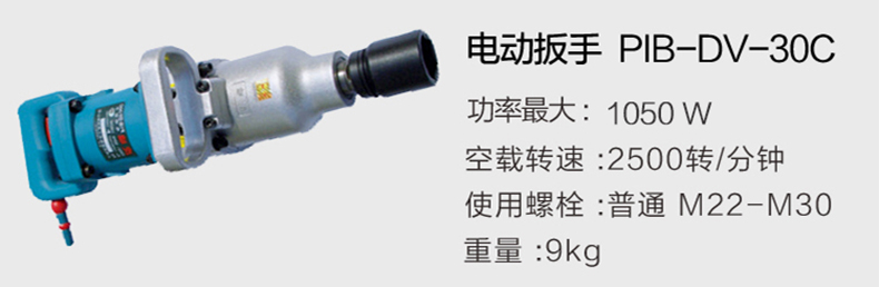 MAY949技术参数.jpg