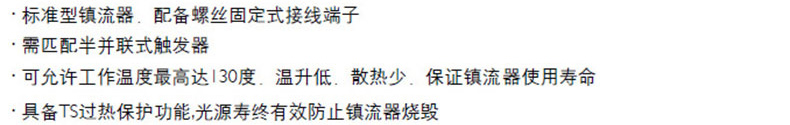 1661765175222663.jpg 细节.jpg