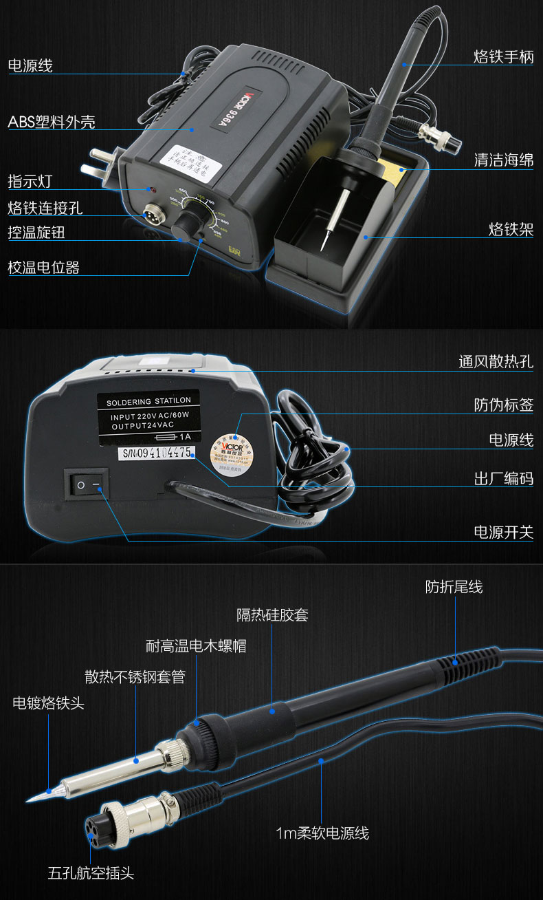 细节.jpg