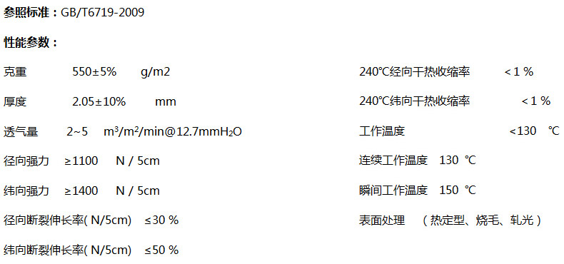 1559626596507496.jpg 41.jpg