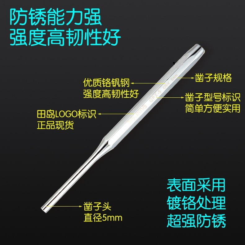 细节.jpg